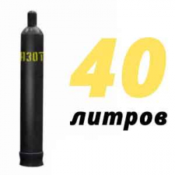 Купить Азотный баллон 40 л в Новопетровском с доставкой