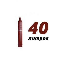 Купить гелий 40 л в Новопетровском с доставкой